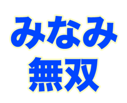 252452919