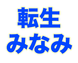 252452923