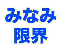 252452925