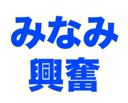 252452929