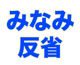 252452931