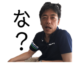 252464876