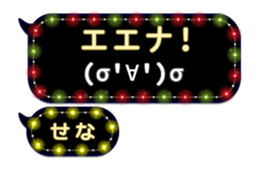 252469875