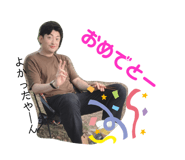 252472237