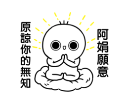 252477441