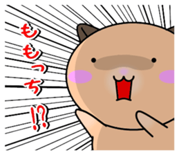 252489198