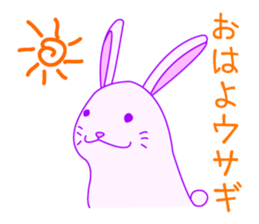 252513