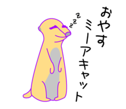 252514