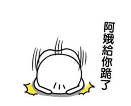 252514781