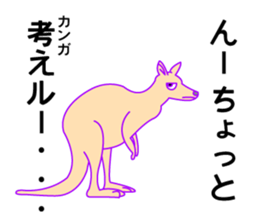 252519
