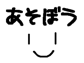 25251984