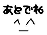 25251985