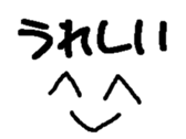 25251986