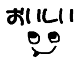 25251987