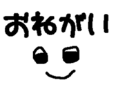 25251989