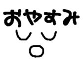 25251991