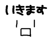 25251994