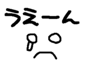 25251996