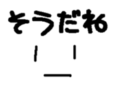 25251998