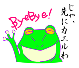 252520