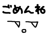 25252000