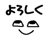25252003