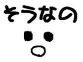 25252005