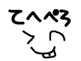 25252006
