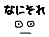 25252007