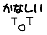 25252009