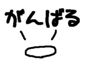 25252010