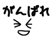 25252011