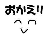 25252014