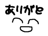 25252016