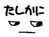 25252017