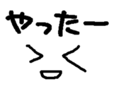 25252020