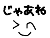 25252022
