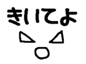 25252023