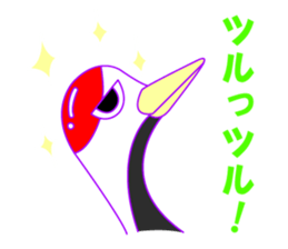 252522