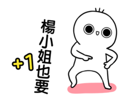 252524750