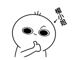 252524753