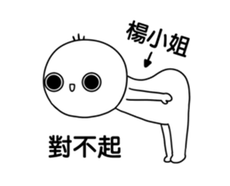252524764