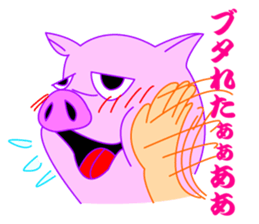 252531