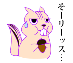 252534