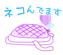252536