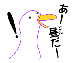 252543