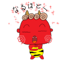 2525447
