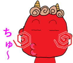 2525456