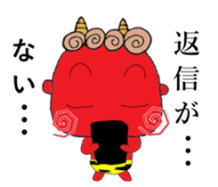 2525458