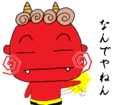 2525465